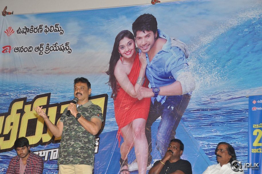Beeruva-Movie-Date-Press-Meet